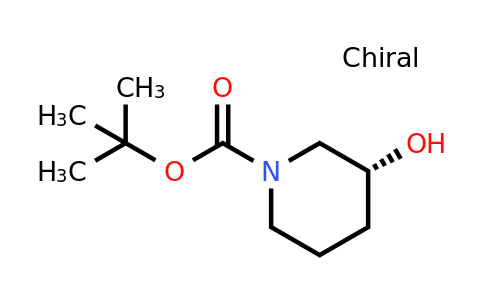 (R)-N-Boc-3-Hydroxypiperidine