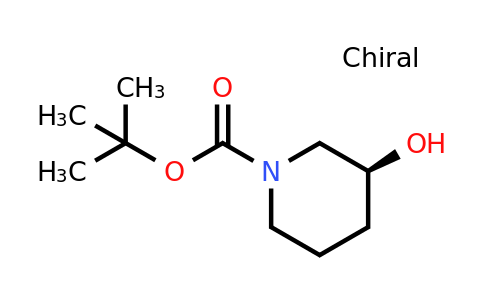 (S)-N-Boc-3-hydroxypiperidine
