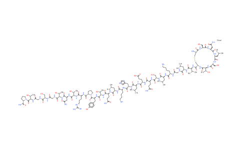 Salmon Calcitonin Acetate