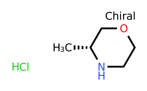 (R)-3-Methylmorpholine hydrochloride